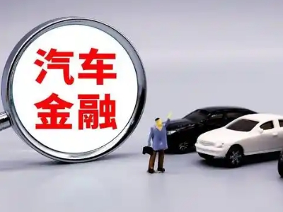 宝坻押车贷款不是本人可以么?