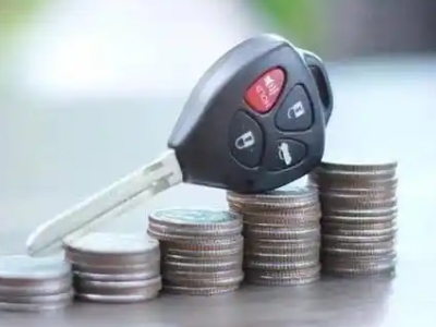 宝坻汽车抵押贷款需要些什么条件?