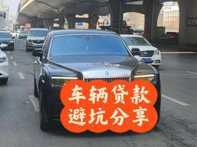 宝坻汽车抵押贷款中押本不押车贷款需要什么材料?