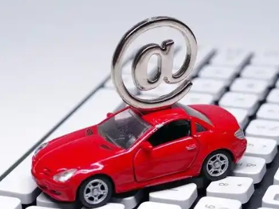 宝坻车辆抵押贷款利息高吗?最低的是哪个银行?